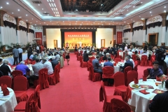 China Banquet